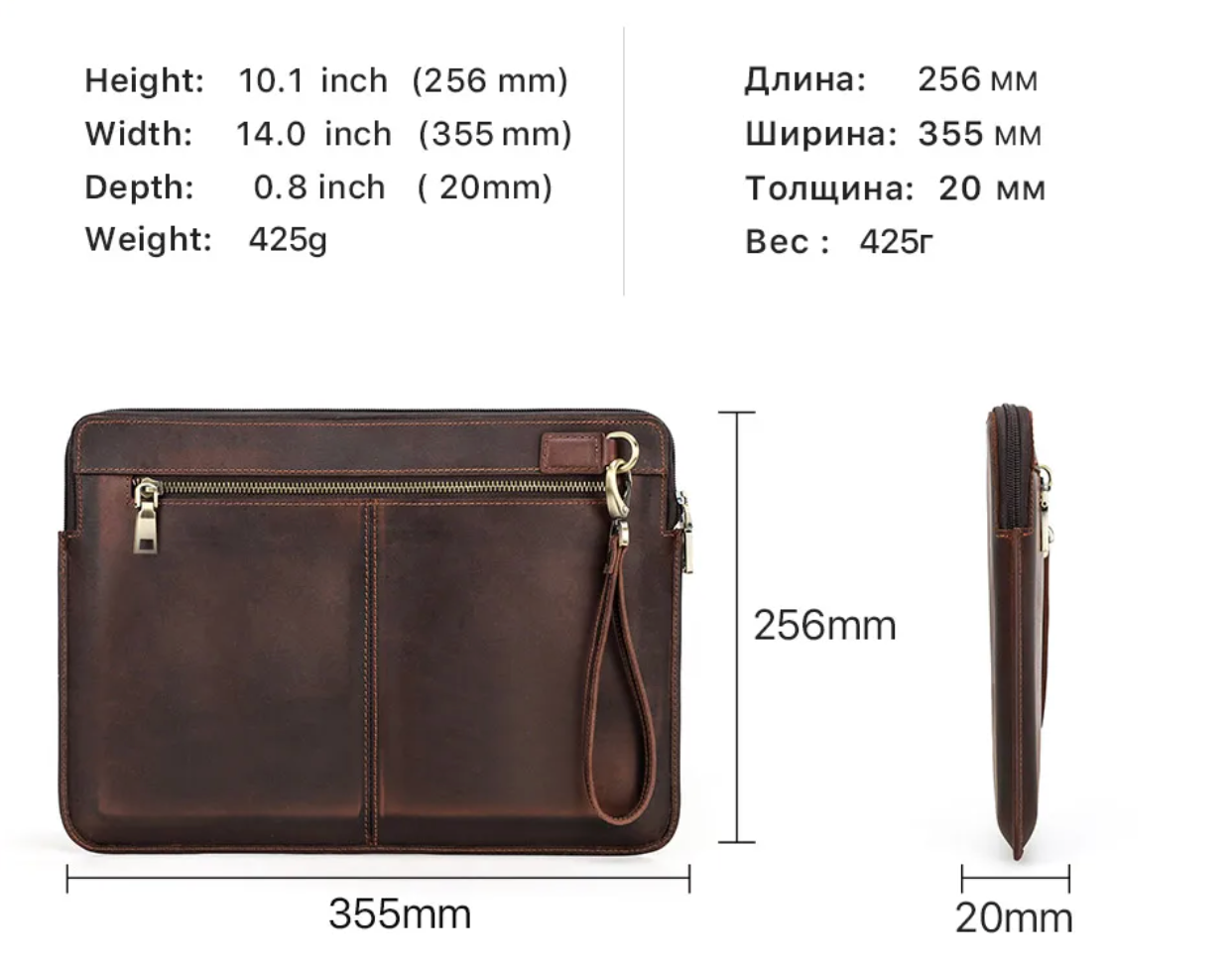 Julio | Crazy Horse Leather Case for MacBook Air M1 M2 M3